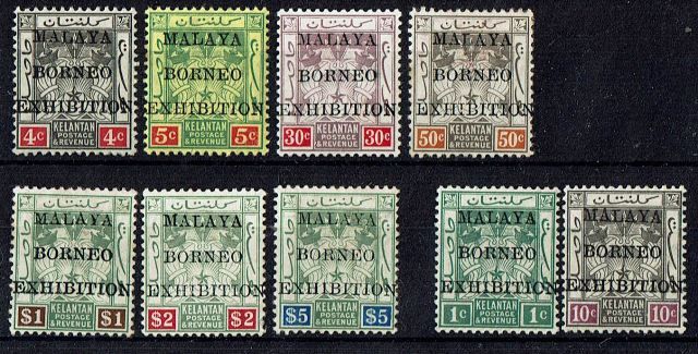 Image of Malayan States ~ Kelantan SG 30/8 MM British Commonwealth Stamp